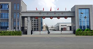 關于祥源